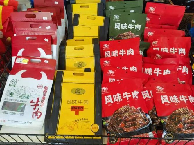 这里汇集了伊宁市乃至伊犁州优质农特产品,伊宁市供销社将利用援疆机